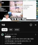 니케) 스킨 왜 삼? 핵으로 쌀먹하면 되는데