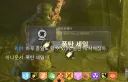 “하루 종일도 할 수 있어”