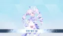블루아카) 마법소녀 헤비캘리버 64화
