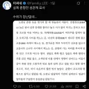 야설 작가 하려면 최소 이건 넘어야 함