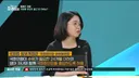 보좌관한테 애까지봐달라고? 용혜인 아기수발논란