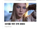 보기 싫은 광고 미치겠네요. 광고 안보기도 안되고..