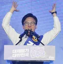 민주당이 조국당 합당하려는건, 다음 총선에서 공천권을 민새가 쥐고 있으니까..