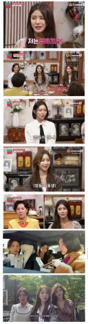40대 엄마와 20대 쌍둥이 자매