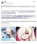 블루아카) 칸나 향수 평가