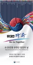 UN에서 생각보다 안 먹힌 모델&잘 먹힌 모델