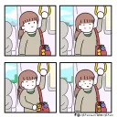 가방에 다는 인형 특.jpg