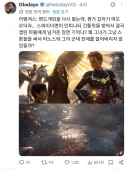 MCU)왜 아무도 핑거스냅 안함? 에 대한 답