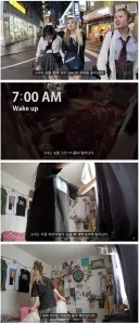 일본 갸루녀들의 하루 시작.jpg
