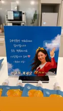 24년간 다닌 회사 퇴사했다
