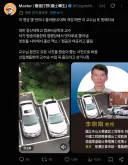 대만 컴공쪽에서 상당히 유명한 교수님