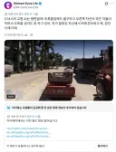 GTA6 교통 AI가 그 모양인 이유