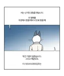 범죄도시 시리즈 최대 빌런.jpg