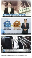 유전자보다 태어난 환경이 더 중요한 이유