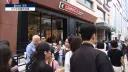 치폴레 한국 상륙