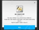 니케)얘들 레벨 인피니티 니케BM알면 모를수가없을텐데