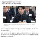 니케)지금 꼬라지가 웃긴 이유.jpg