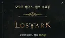 ㅅㅍ?)오늘은 여기까지가 맞는 거 같아 나 울었어