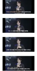 니케)그러니까 지금 상황이 대충 이런거지?