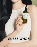 려 new 뮤즈 누군지 맞춰보기