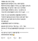 생각보다 꽤 많아서 놀란 카페 개인 텀블러 세척 여부.jpg