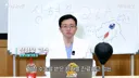 방금 올라온 위고비 아구통 의사의 매운맛 QnA 시간