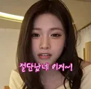 뽐뿌앱 저장 캐시 삭제 했더니 ㄷㄷ