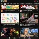 알고리즘 무섭다