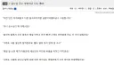 "용사님 궁수 추방하고 다시 뽑죠"