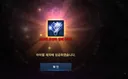 이걸 먹네