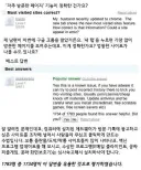 1,783명 중 1,734명이 유용하다고 응답한 답변.jpg