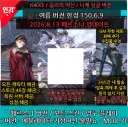 니케) 모든 캐릭터,스킨 해금, 재화 무제한 싱글버전 판매