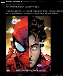 스파이더맨 원작 근황