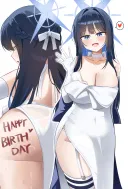 블루아카,ㅇㅎ)사오리 생일 축하해!