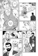 대기업 임원과 노숙자 청년 .manhwa