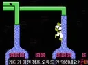 게임) 고전게임 치타맨 진짜 ㅄ게임이네 ㅋㅋ
