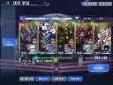 지제네) 쩜오 리그 편성 확정