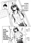 생각해보니 이런건 없네