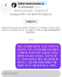 스파이더맨 엠제이 시점 간접경험.jpg