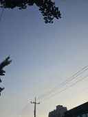 쿠팡) 지금 출근 중인데 싫다