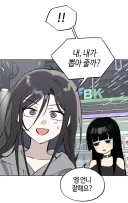 한요일) 없으니깐 삶이 허전하다