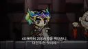 메이플 뉴비가 벽 느끼고 탈주한다는 그거