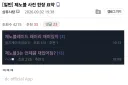 제노블 사진 한장 요약