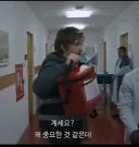 이봐 청년 좋은건수가 있어 돈이 두배야