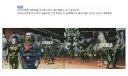 건담) 기렌 따까리들 죽인 것은 죄가 아니야