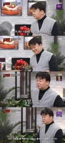 본인이 생각해도 안 창피하고 안 쪽팔린가 싶은 말