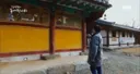 대체역사 빙의물 엔딩 클리셰 ㄷㄷ