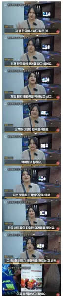 인도 사람이 한국에 오면 가장 먹고싶은 요리
