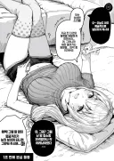 거짓말이 서툰 아내.manhwa