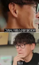 리센느가 대성하기전까지 가장 마음 졸였을 맴버 부모